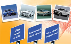  الأسهل... الأفضل... دائماً من فنّات!